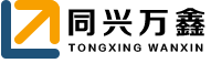 北京展臺(tái)設(shè)計(jì)搭建