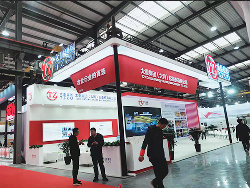 上海太重集團(tuán)展臺(tái)搭建