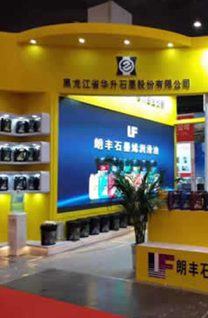質(zhì)量有保證