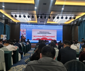 北京展臺設(shè)計搭建