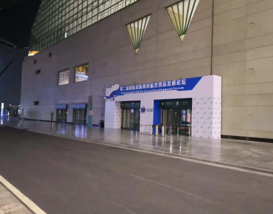 北京展臺(tái)設(shè)計(jì)搭建